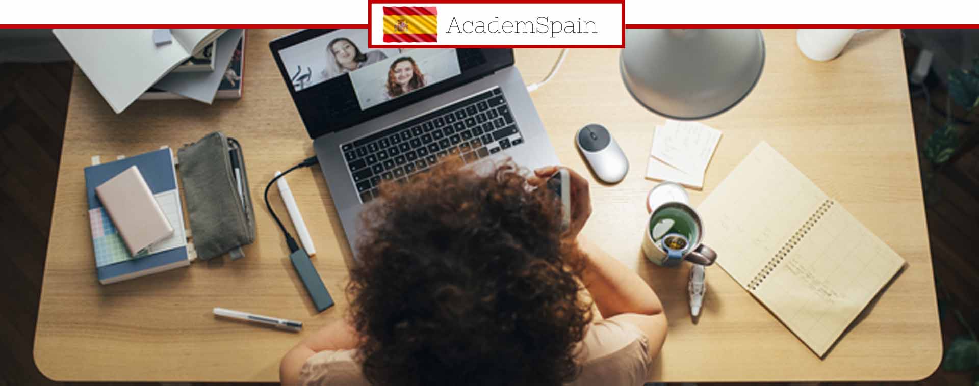 собеседование