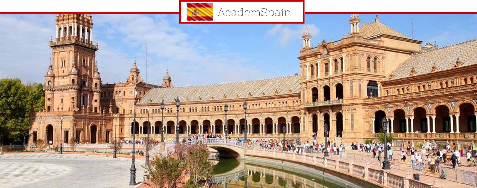 Сивильская школа гостеприимства